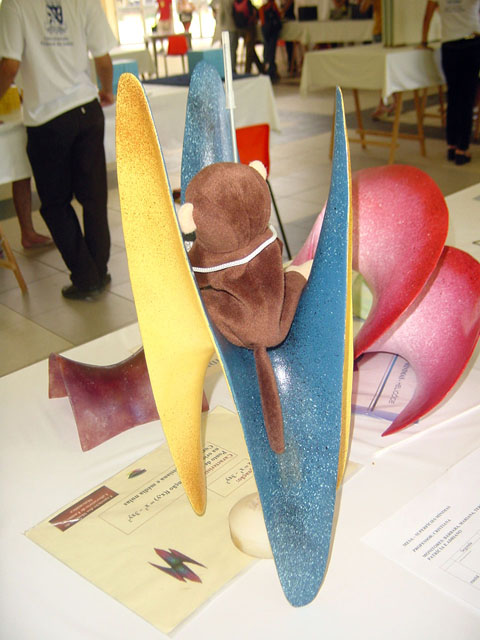 Sela de Macaco